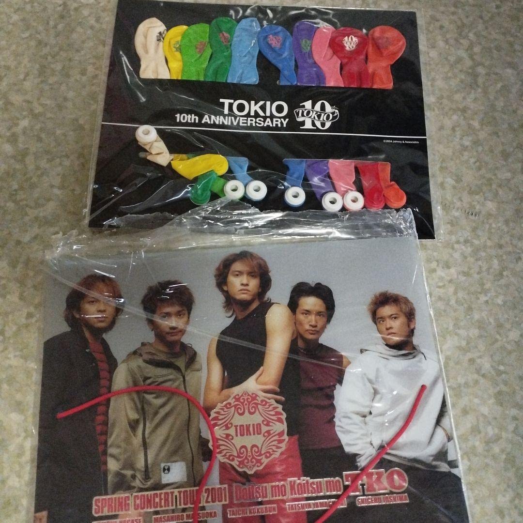 Amazon.co.jp: TOKIOツアーグッズまとめ売り : おもちゃ