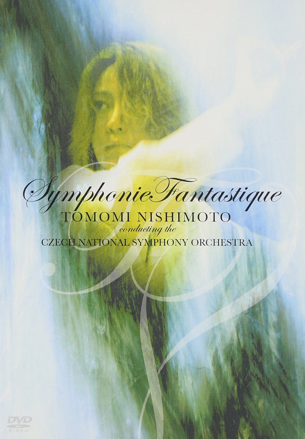 Amazon.co.jp: 幻想交響曲 [DVD] : 西本智実, ベルリオーズ, 西本智実