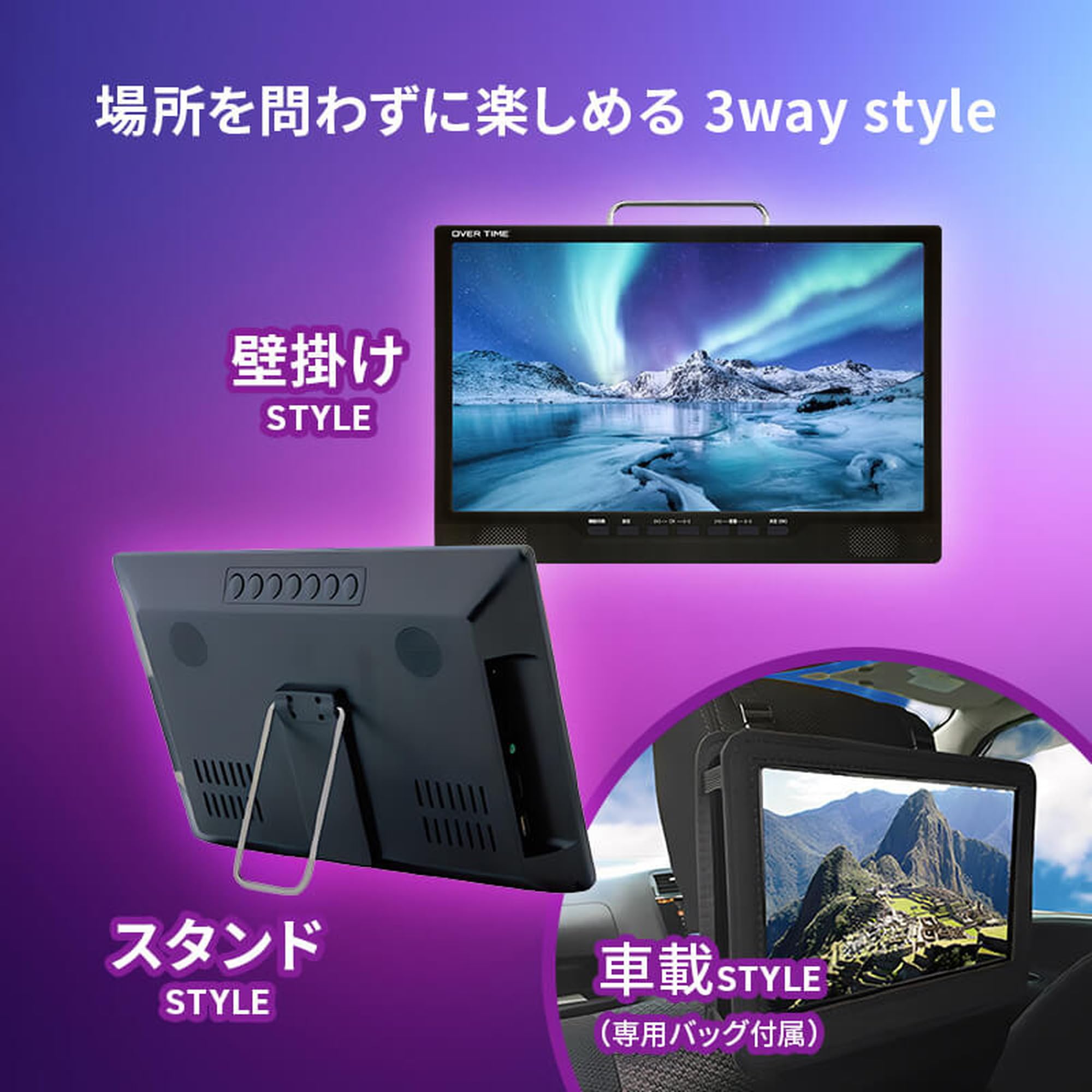 Amazon | OVERTIME 地上・BS・CSチューナー搭載 14型液晶コンパクトTV