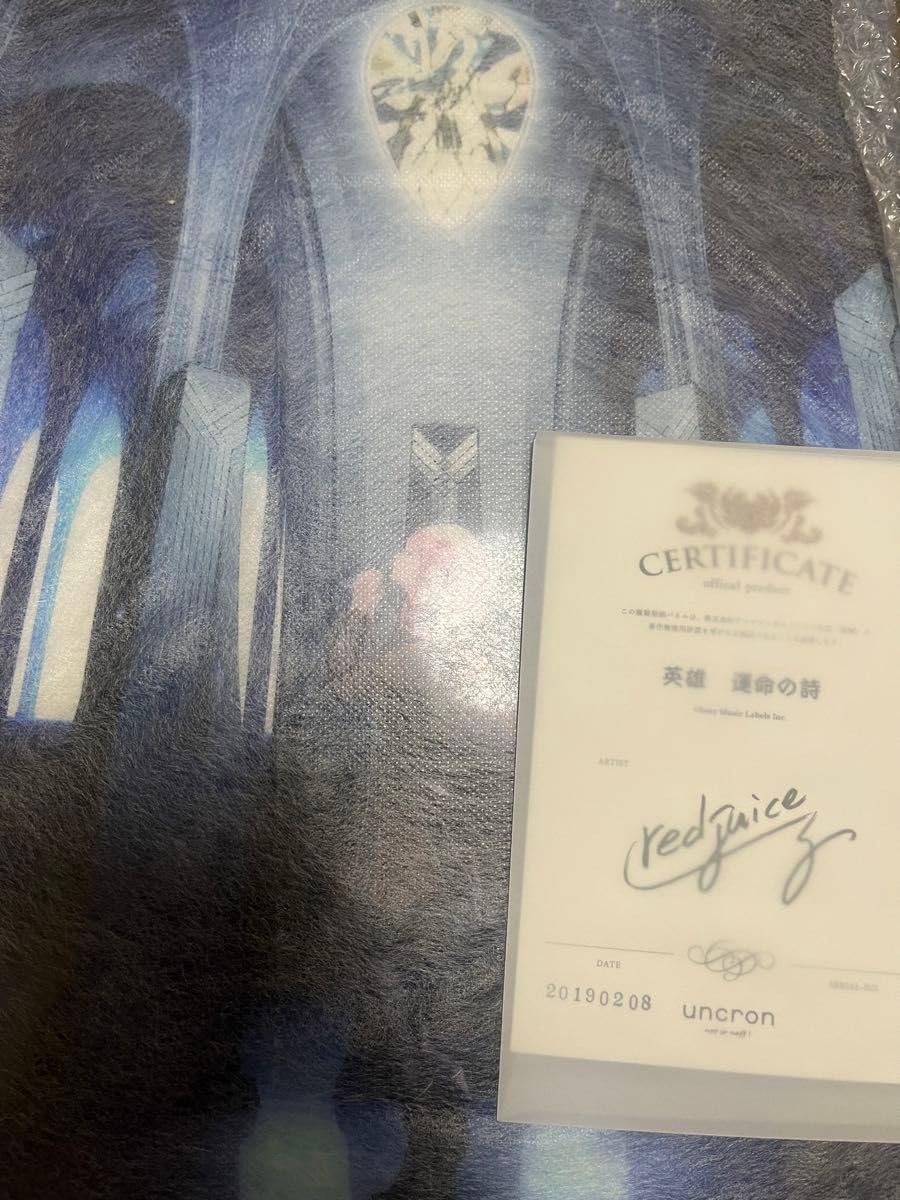 ジョンオプ 直筆サイン入り ハードポスター 貴重】B.A.P WAKE ME