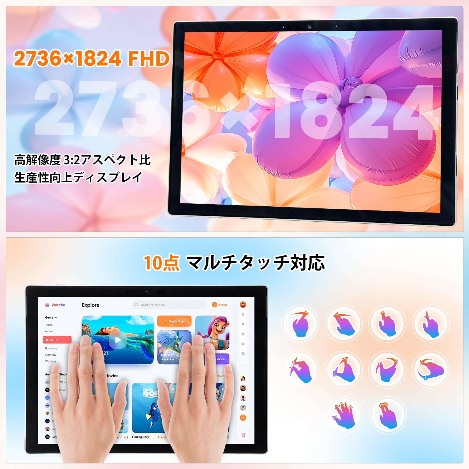 Amazon.co.jp: 【整備済み品】Surface Pro 7+ 2 in 1ノートパソコン第