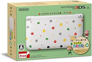 ニンテンドー3DS LL とびだせ どうぶつの森パック 【メーカー生産終了】