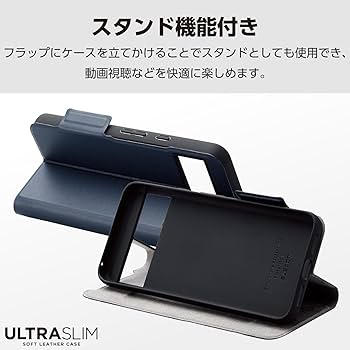 Google Pixel 8 ブラック 箱付き　美品　おまけケース付き Original Google Official Pixel 8 Case | eBay