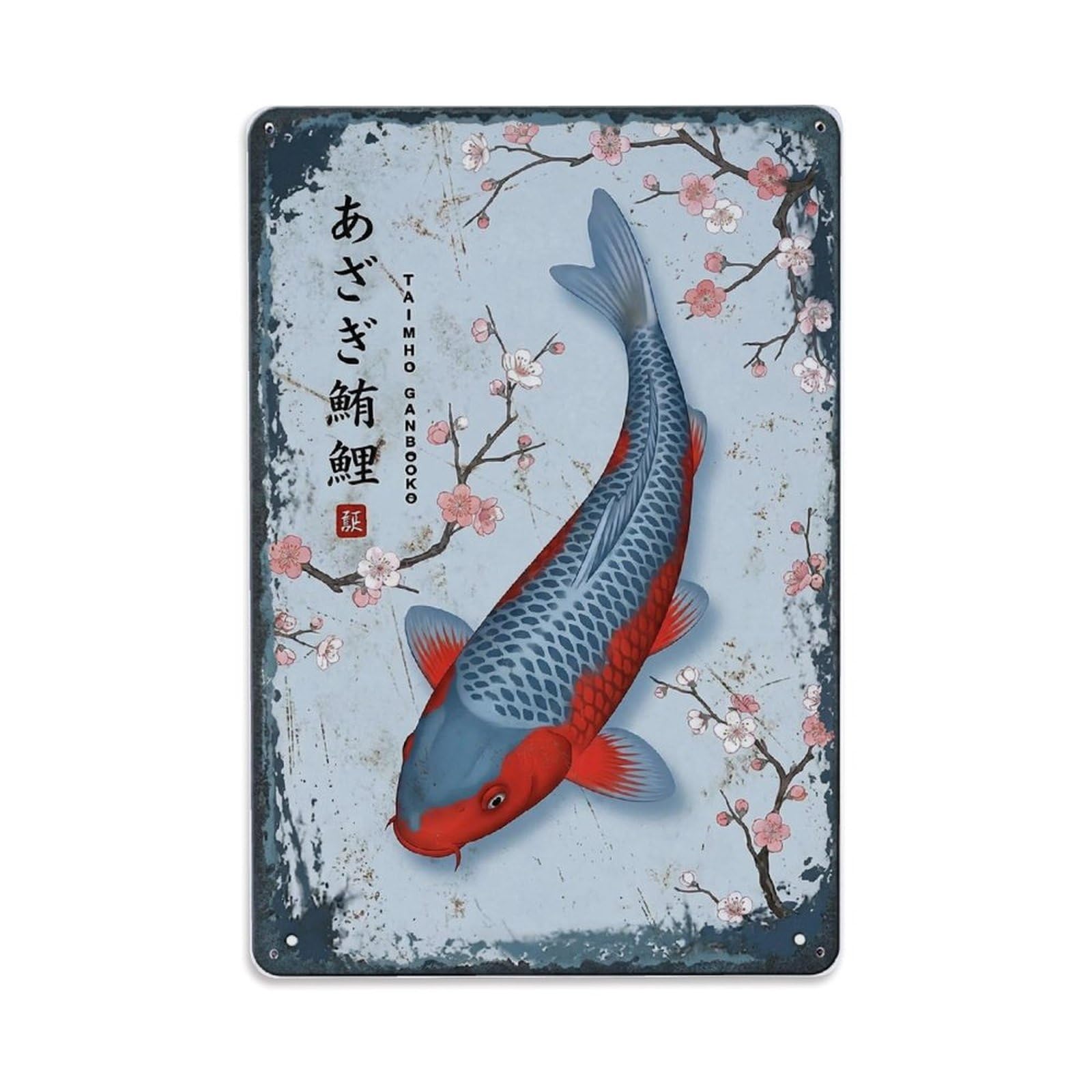 Traditional Carp Koi Metal Tin Sign Plaque Wall Decor for Cafe, Club Bar, Office, Home Garden Metal Poster 8x12Inch