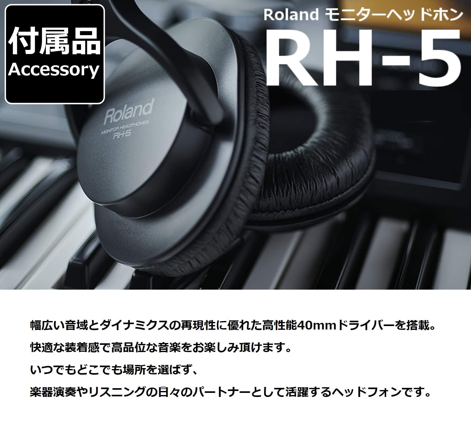 Amazon | 【翌日配送可！】【ヘッドホン 防音防振マットセット 高低 