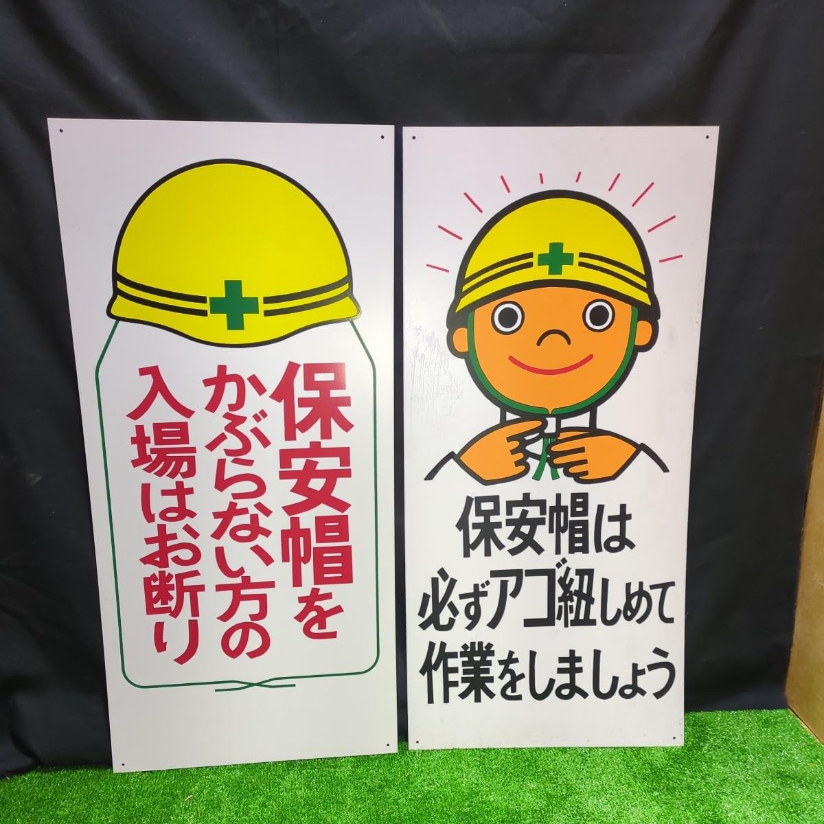 Amazon.co.jp: 503 レトロ看板 ノスタルジック レトロ看板まとめ
