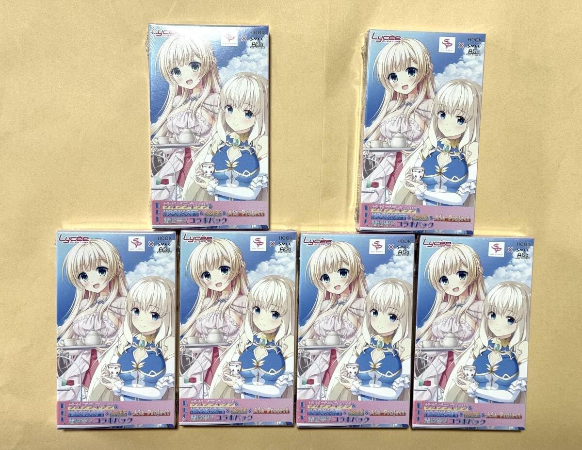 Lycee Lycee overture ver. HOOKSOFT 純愛パック スタッフ ホワイト