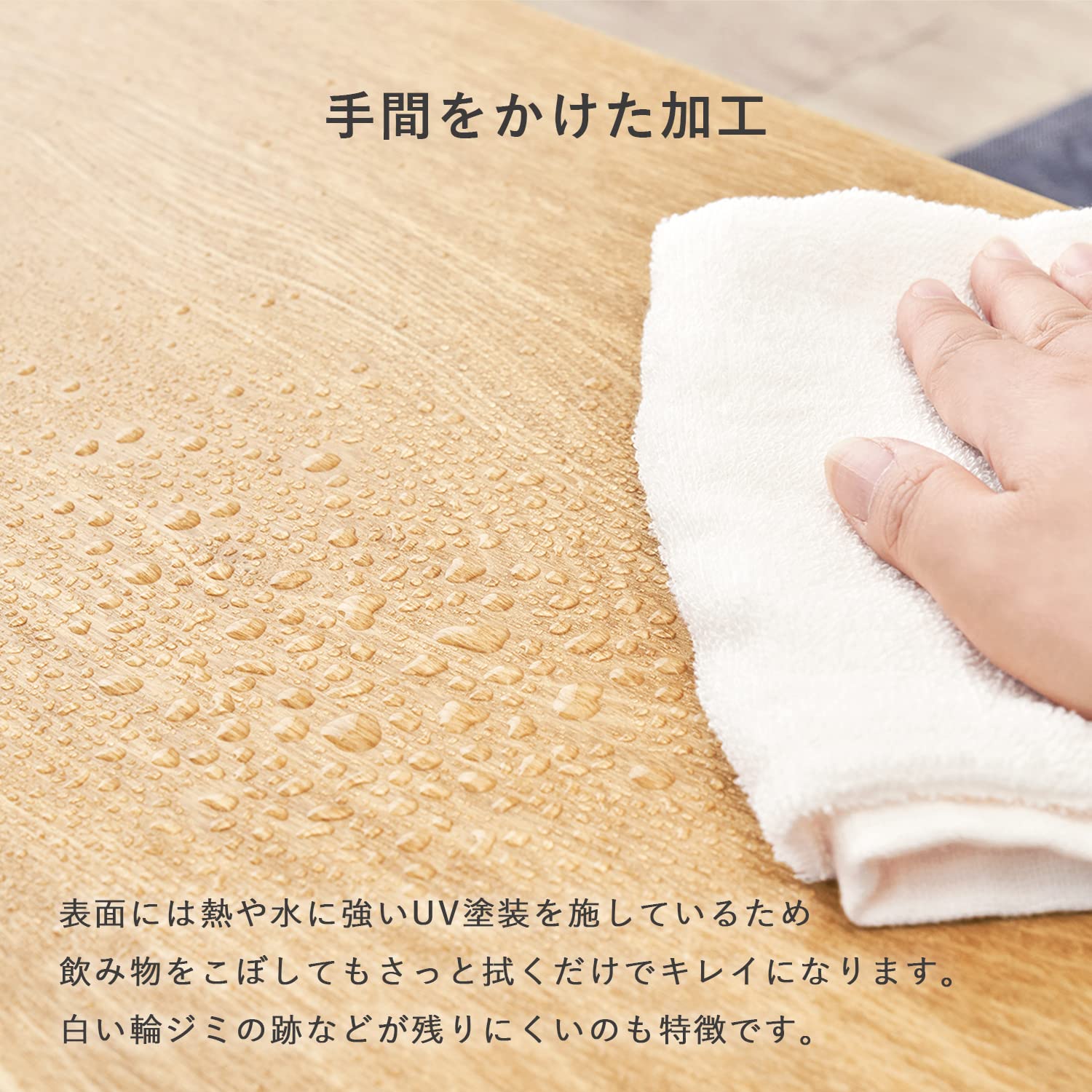 Amazon.co.jp: 萩原 ローテーブル テーブル 収納 引き出し付 【天然木