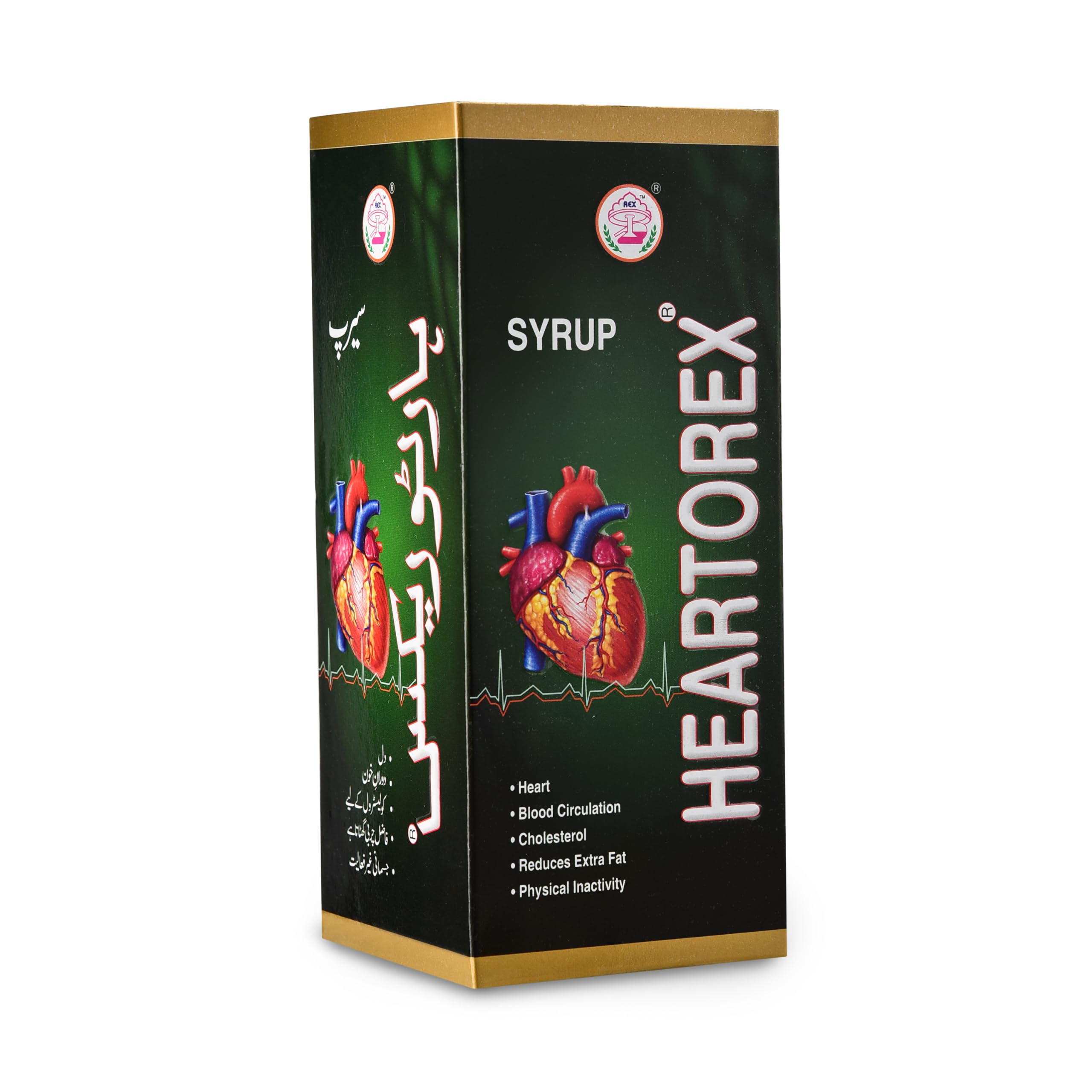 Rex Heartosyrup, 500 Ml - Liquid-image-49