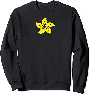 Hong Kong Fight for Freedom Stand Strong Power Resist Flower Sweatshirt