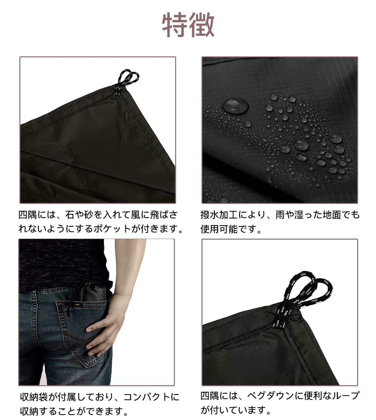 Amazon.co.jp: LOYELEY レジャーシート 140x100CM ピクニックマット