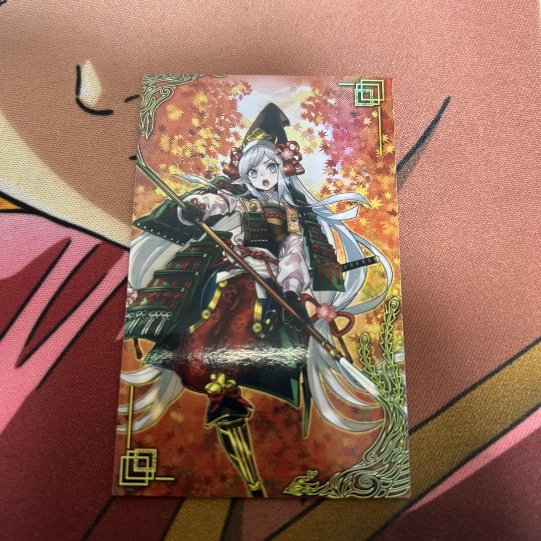 Amazon.co.jp: 英傑大戦 絆 巴御前 : おもちゃ