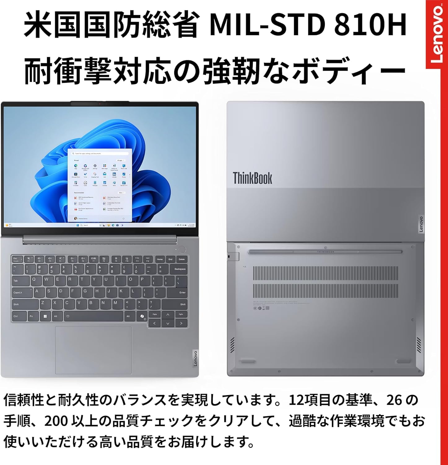 Amazon.co.jp: Lenovo ノートパソコン ThinkBook 14 Gen 7 14インチ