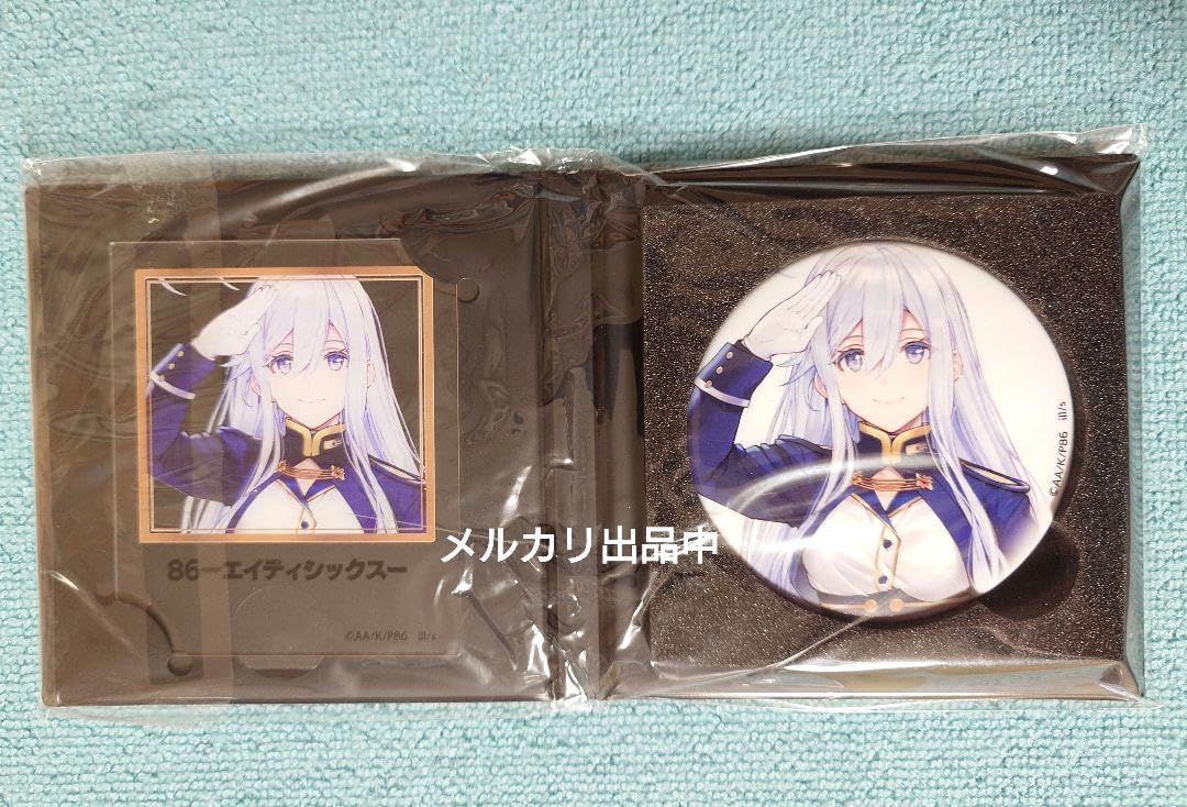 SID ベストアルバム 完全生産限定盤 Amazon.co.jp: SID 10th SID ベストアルバム 完全生産限定盤 Amazon.co.jp: SID 10th