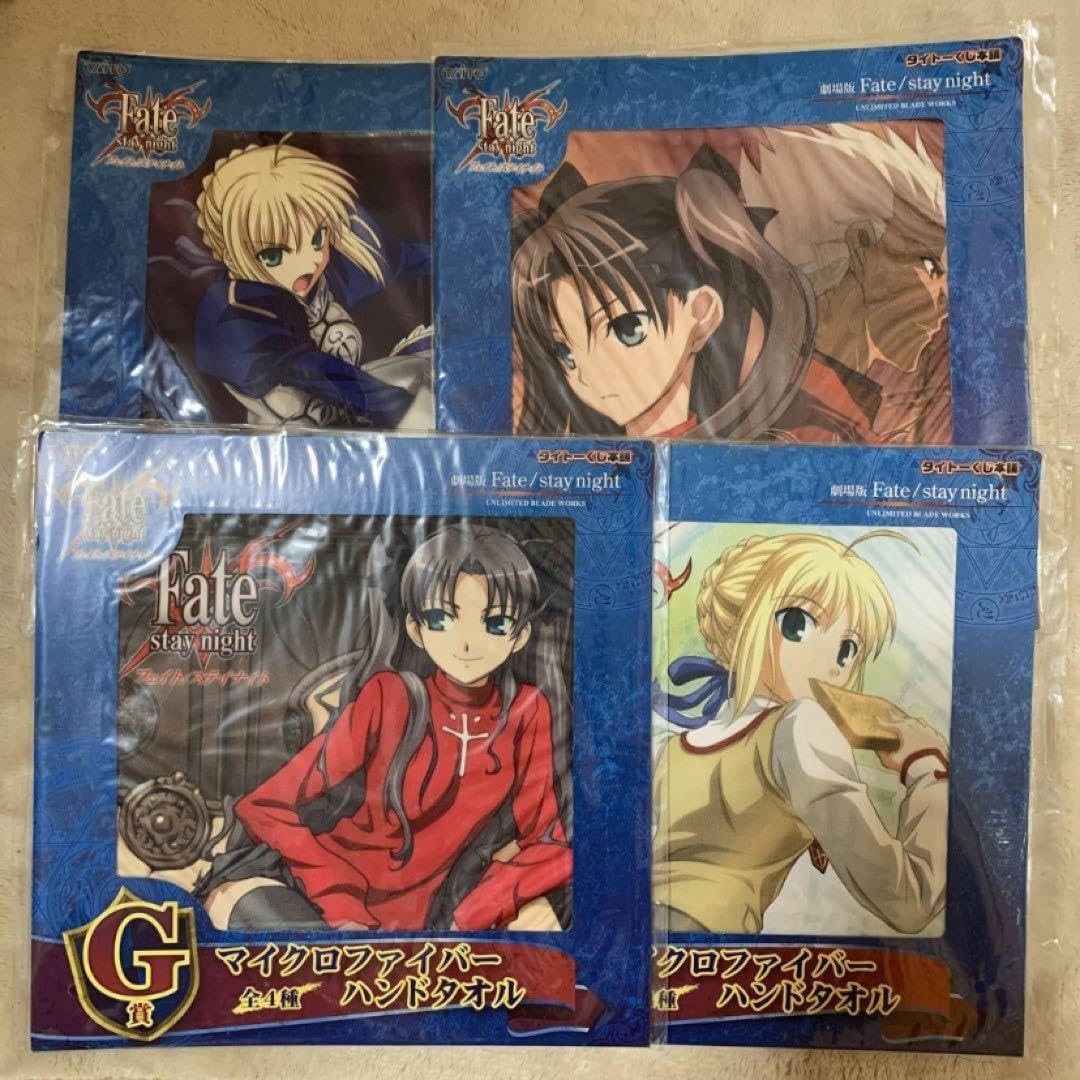 タオル・ハンカチ Fate Amazon.co.jp: フェイト FGO グッズ 26 マイクロファイバー