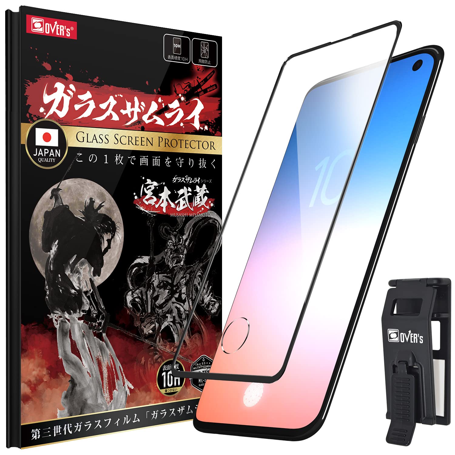 Galaxy - ねこたま様 新品未開封 Galaxy S10 SC-03LPrism White Galaxy - ねこたま様 新品未開封 Galaxy S10 SC-03LPrism White