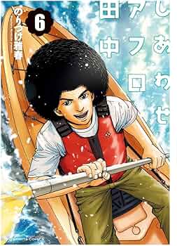 71DhGTMeTmL._AC_UF350,