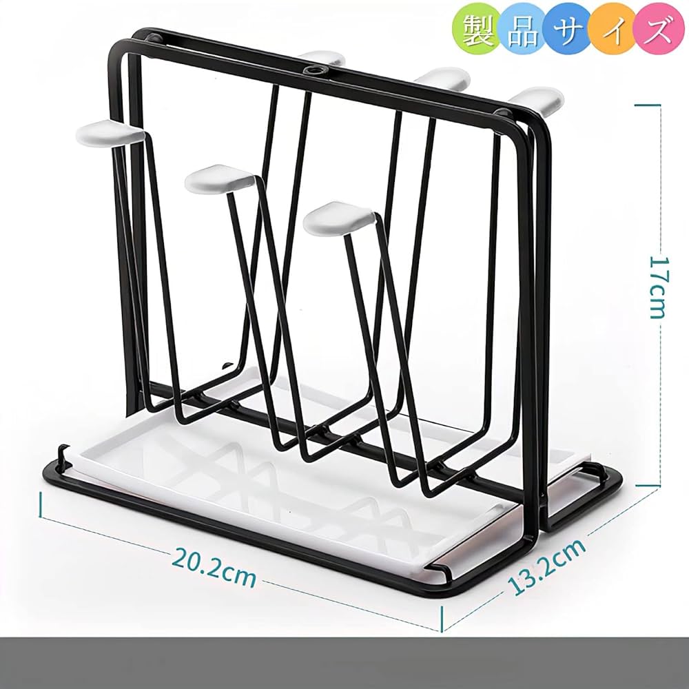 カップスタンド　グラススタンド Amazon｜グラススタンド （トレー付き） グラスホルダー コップ