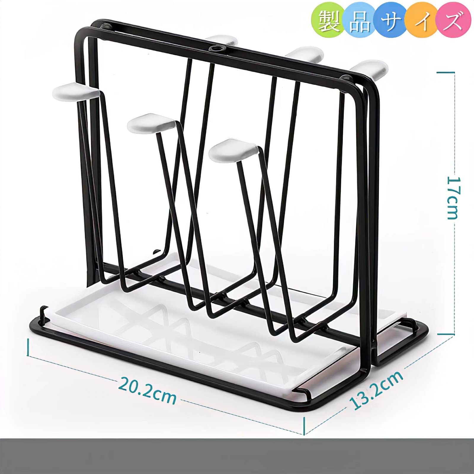 Amazon｜グラススタンド （トレー付き） グラスホルダー コップ