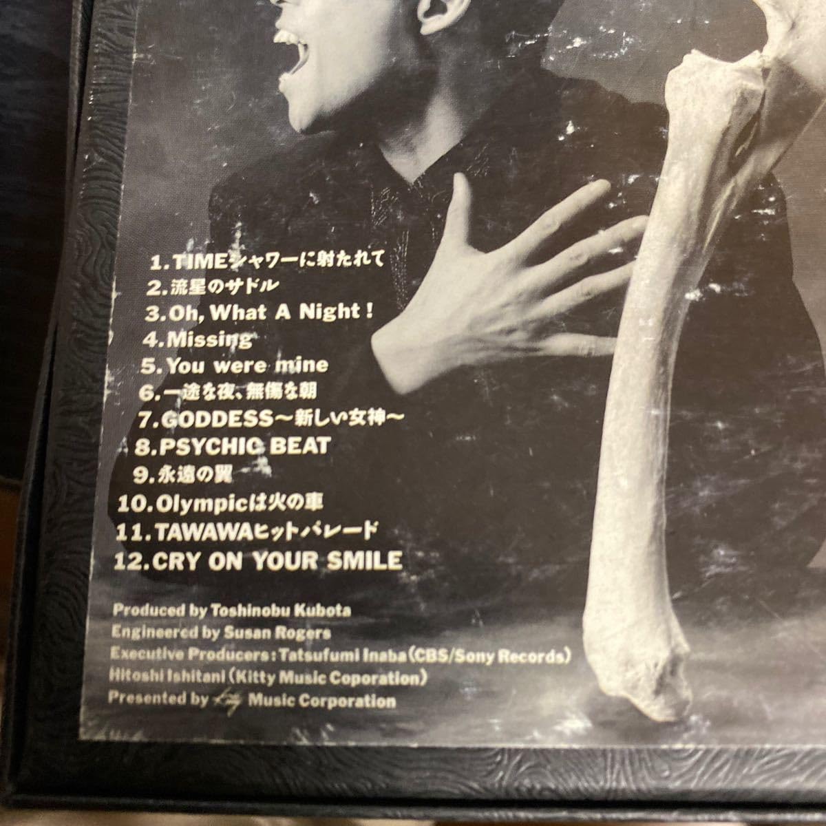 Amazon.co.jp: 久保田利伸 アルバム4枚セット : Electronics