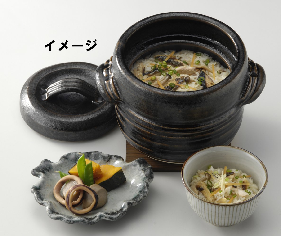 Amazon｜萬古焼 ご飯釜 3合炊き 窯変天目 13688｜ご飯鍋・文化鍋