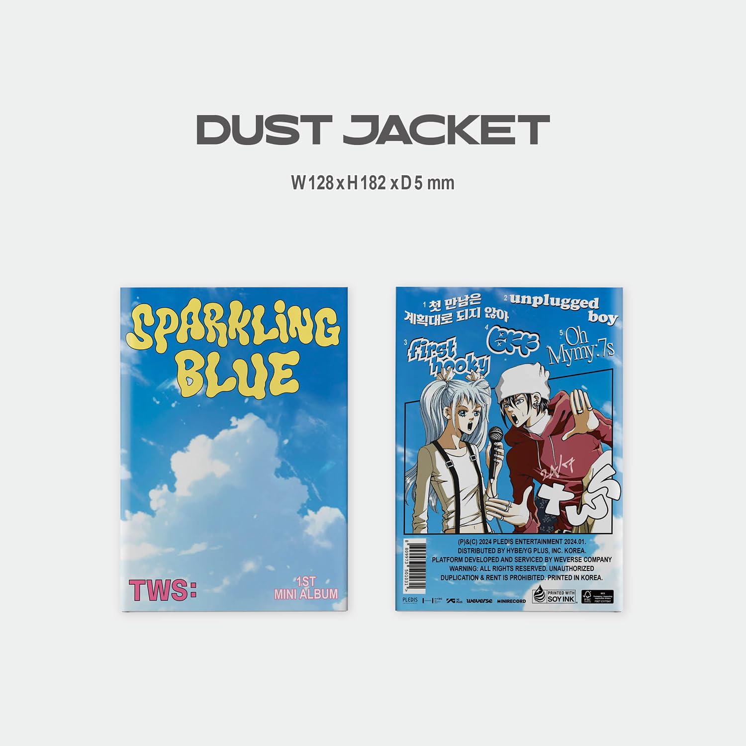 TWS From PLEDIS ENTERTAINMENTキーホルダー 全種 TWS From PLEDIS ENTERTAINMENTキーホルダー - メルカリ