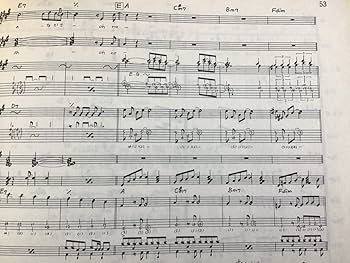 Amazon.co.jp: S/楽譜/杉真理/スターゲイザー/タブ譜/バンドスコア