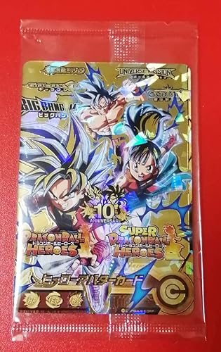 Amazon Co Jp スーパードラゴンボールヒーローズ Bm5弾 スクラッチ 当たり ヒーローアバターカード 未開封品 ホビー 通販