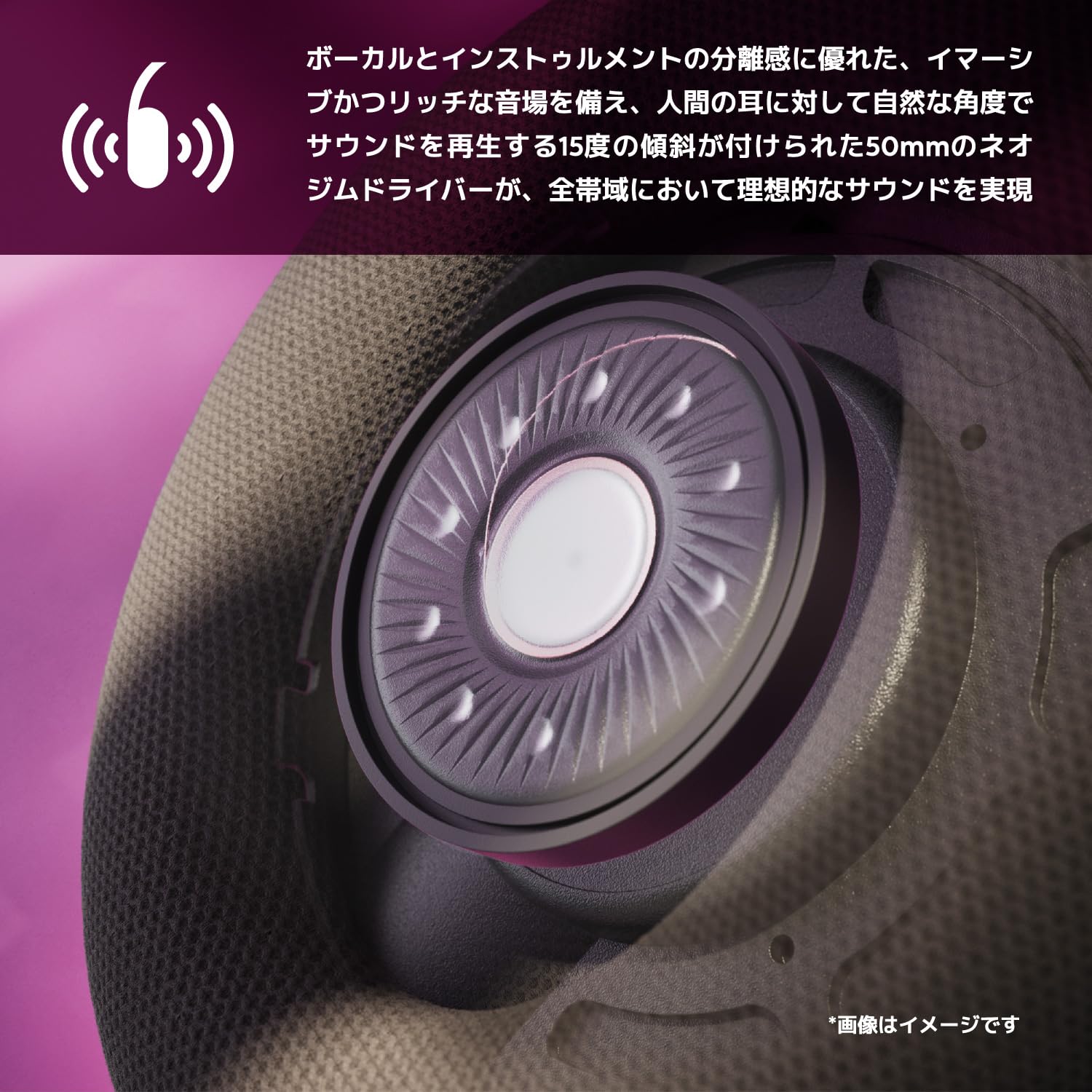 Amazon.co.jp: PHILIPS(フィリップス) SHP9500CY オープンバック(開放