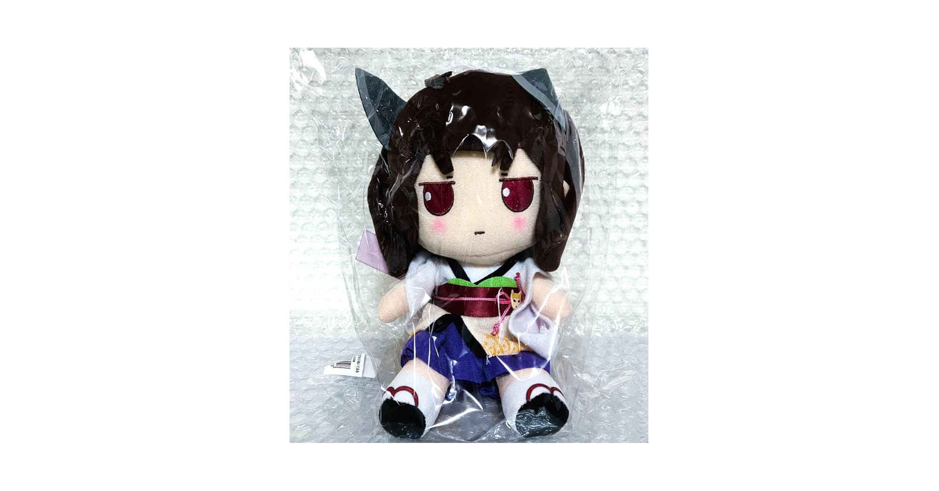 Amazon.co.jp: AHSストア限定 東北きりたん おすわりぬいぐるみ : おもちゃ