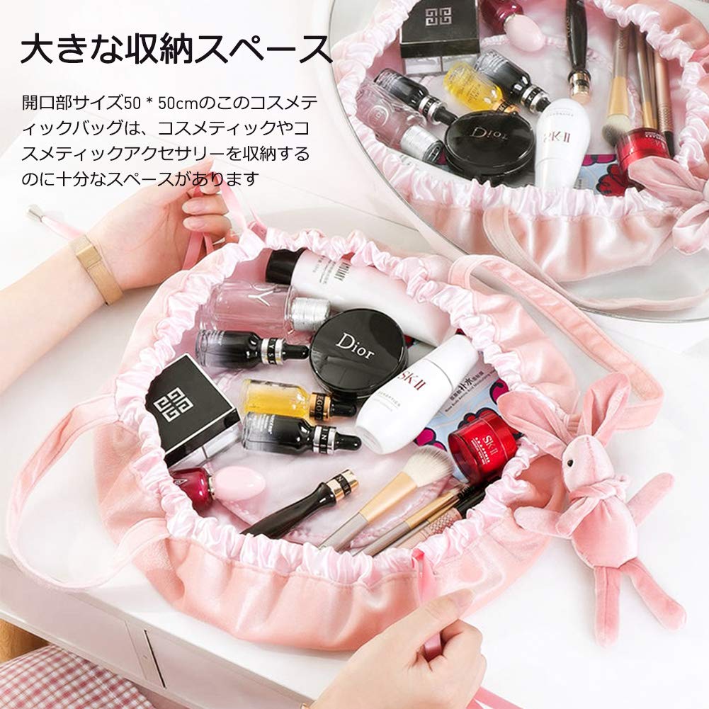 Amazon.co.jp: 化粧ポーチ 巾着マジックポーチ コスメポーチ マジック