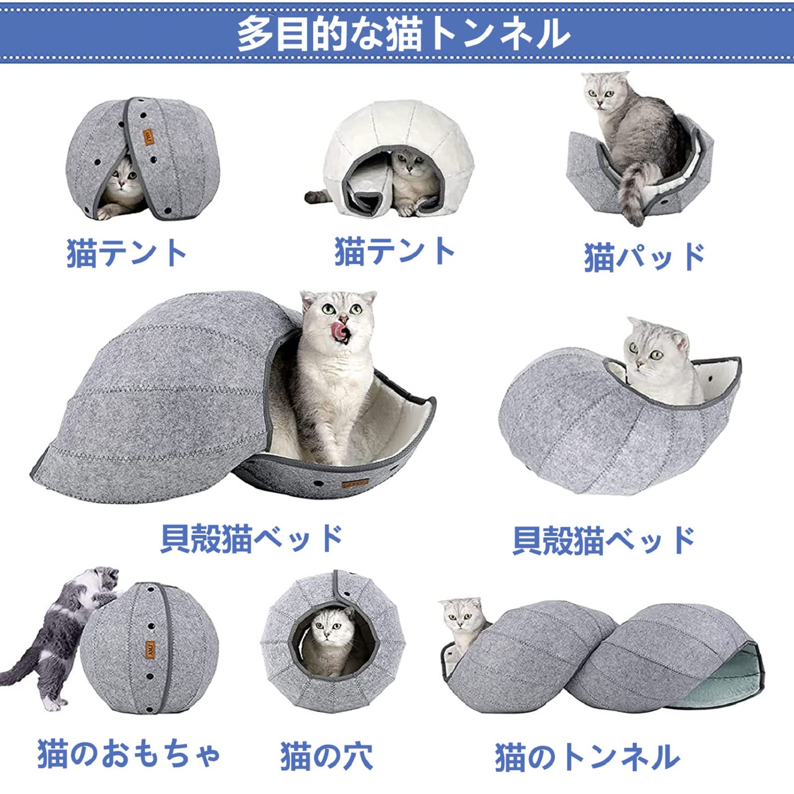 0711194 天然フローライトねこちゃん5個セット、貫通穴｜ハンドメイド 