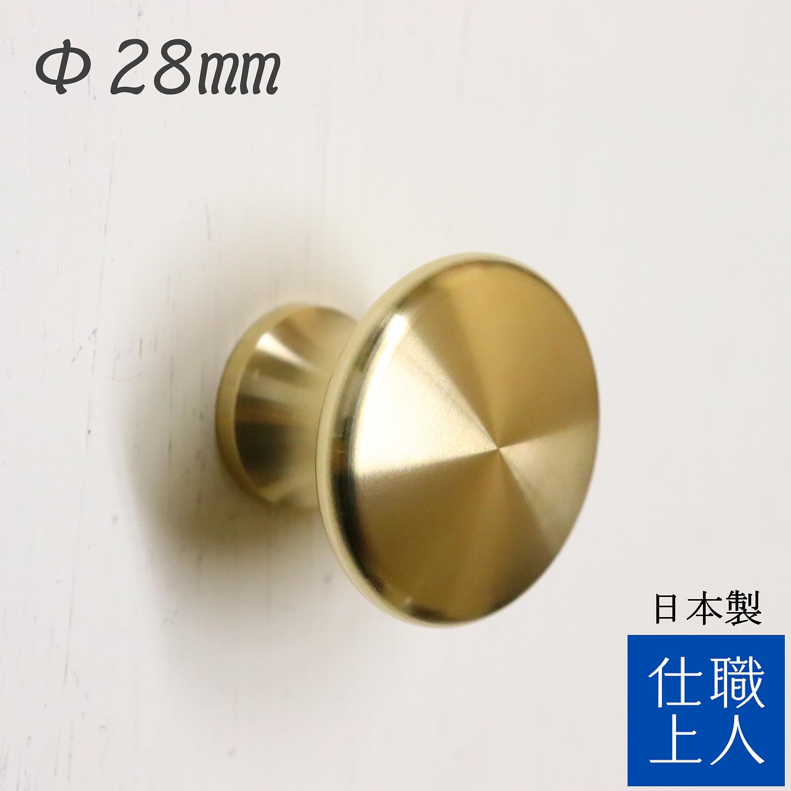 Amazon.co.jp: 職人仕上 引き出し 取っ手 つまみ 全8種 キッチン