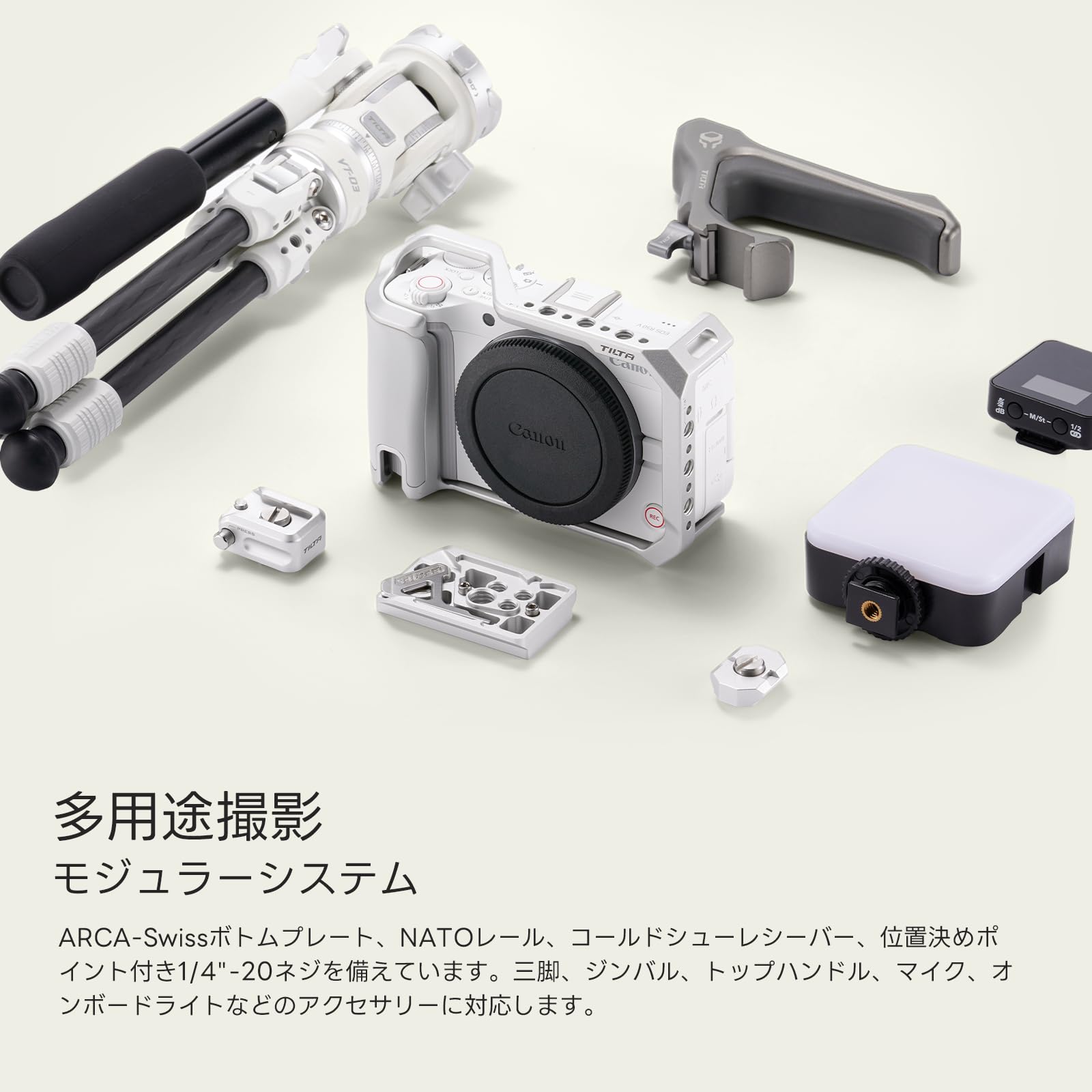 Amazon | TILTA Canon キヤノン R50 V 用 フルカメラケージ - ブラック