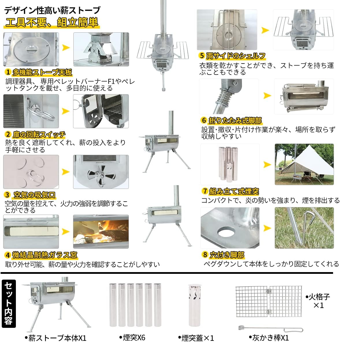 ghoulさん専用Soomloomペレット・薪兼用ストーブKK-STOVE-W | tspea.org