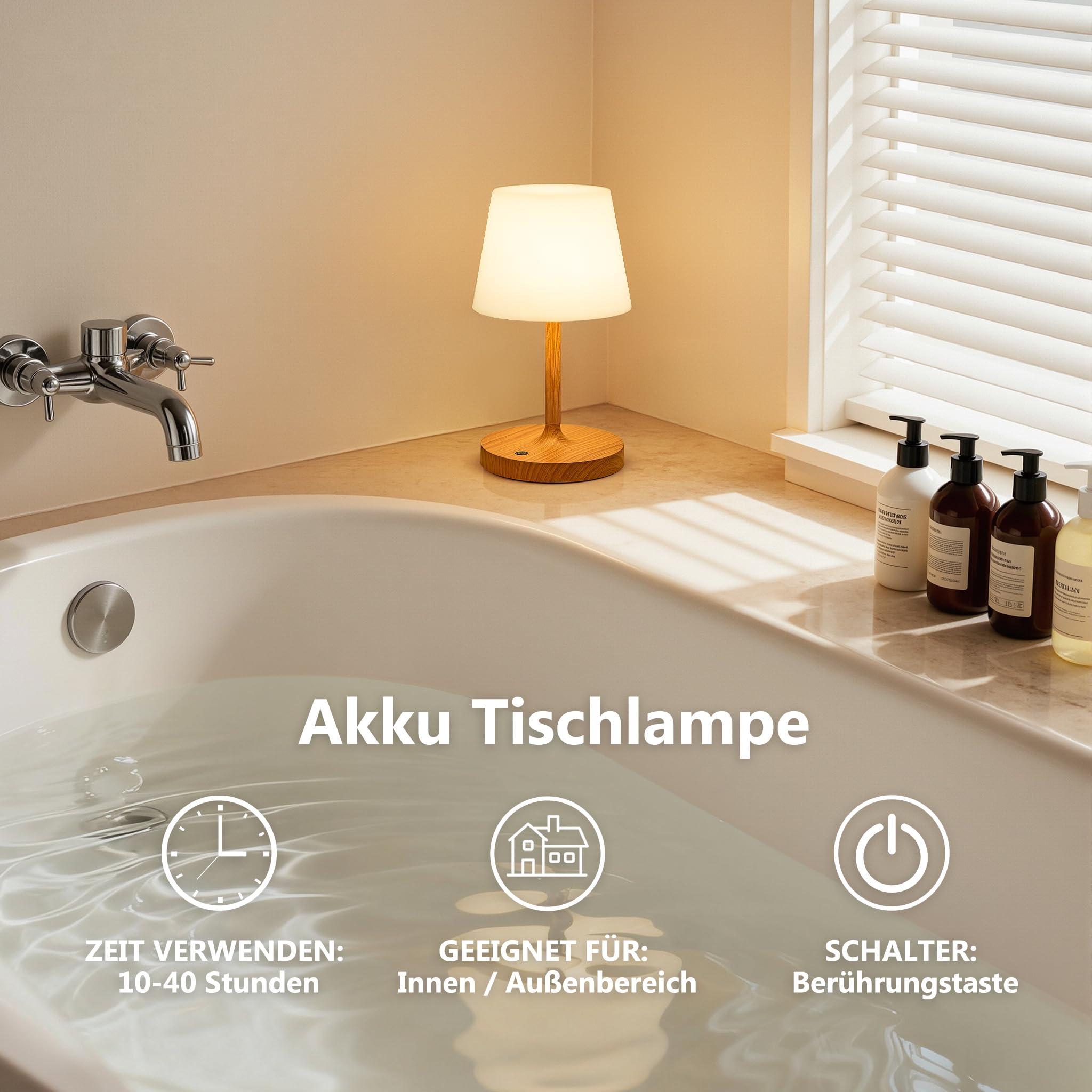 LED Tischlampe Kabellos, Nachttischlampe Touch, Tischlampe Kabellos Akku mit Stufenlos Dimmbar & Memory Funktion, Touch Nachttischlampe Dimmbar für Schlafzimmer, Café, Outdoor, Holzmaserung