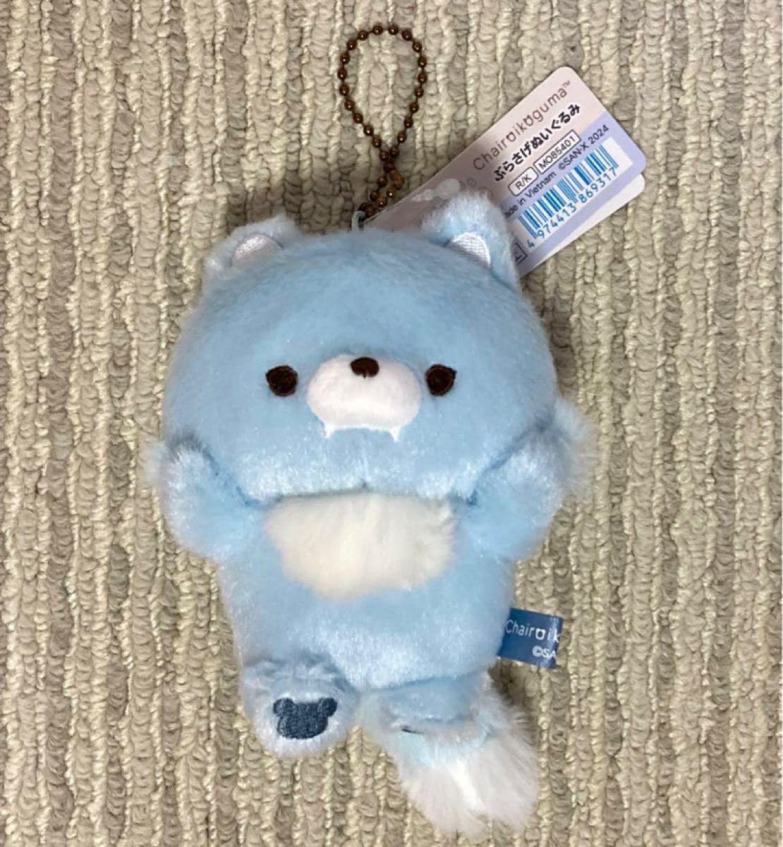 チュララ JOCHUM まとめ売り マスコット ぬいぐるみ チュララ JOCHUM