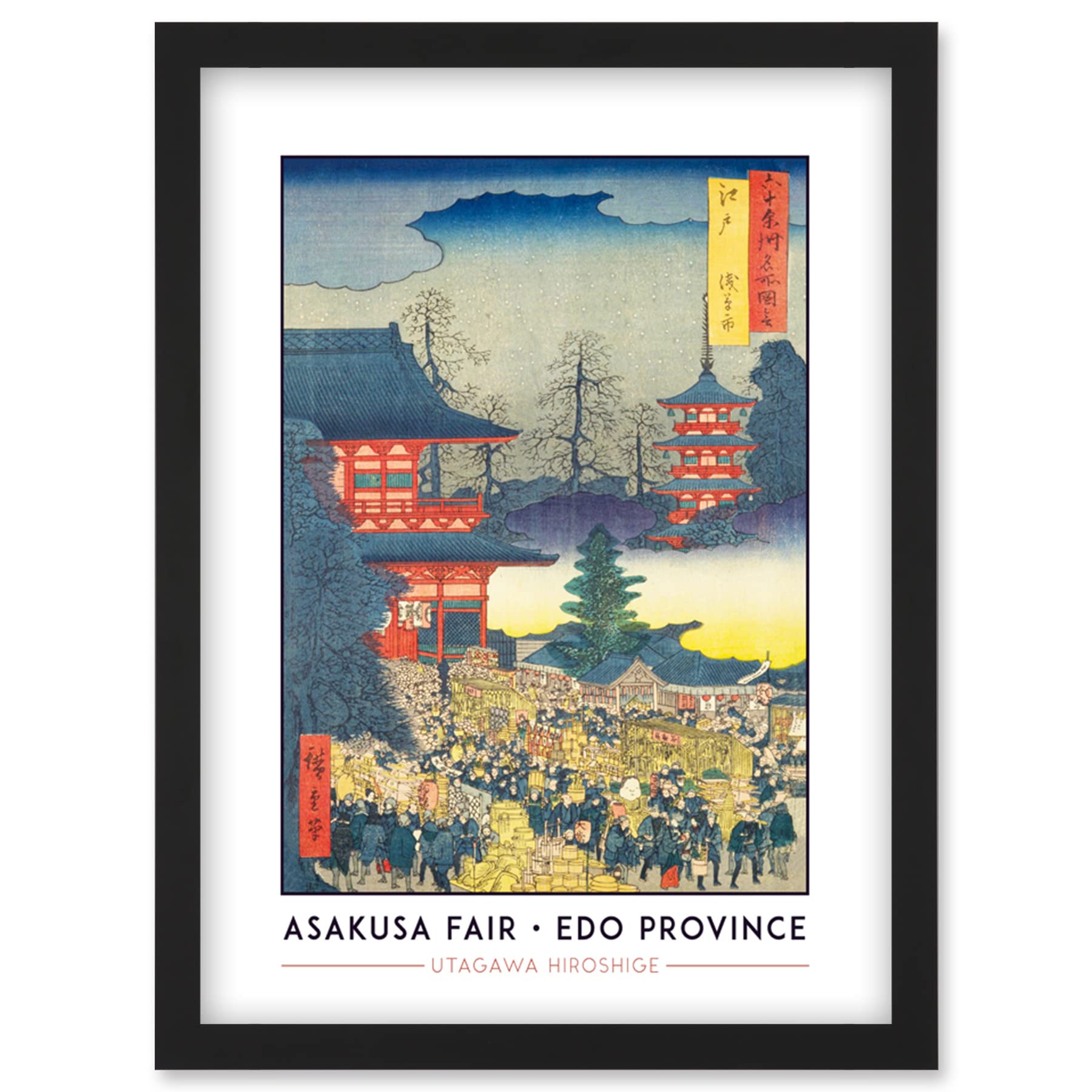 Artery8 Asakusa Fair Edo Province Utagawa Hiroshige Classic Japanese Woodblock Wall Art PrintA4 Size from B&Q