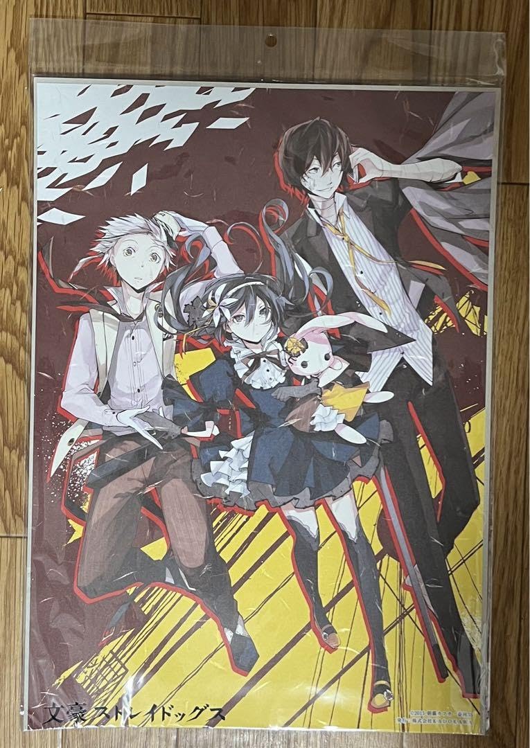 文豪ストレイドッグス 現代和装 鏡花 布ポスター