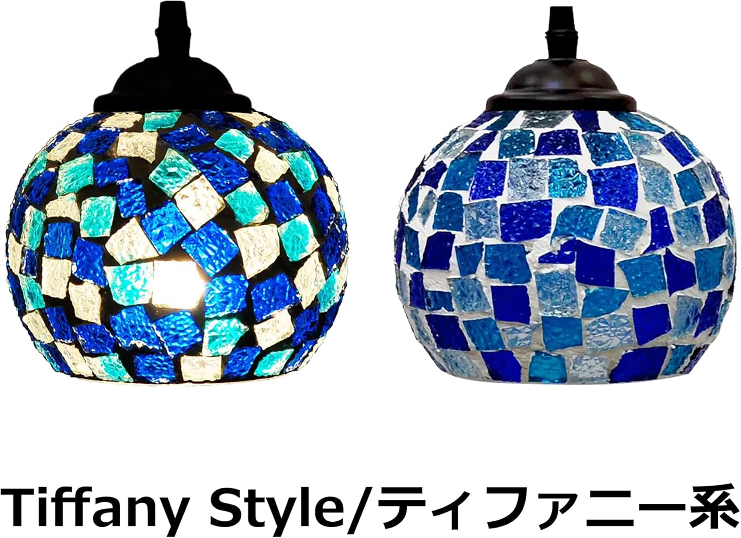 Globe Adjustable Height Juno Track Lighting Pendants, 4 Ft Cord, J-Type Track Pendant Light Handblown Mosaic Stained Art Glass, E26 Socket for Bar Island 3 Lights Sloped and Vaulted Ceiling