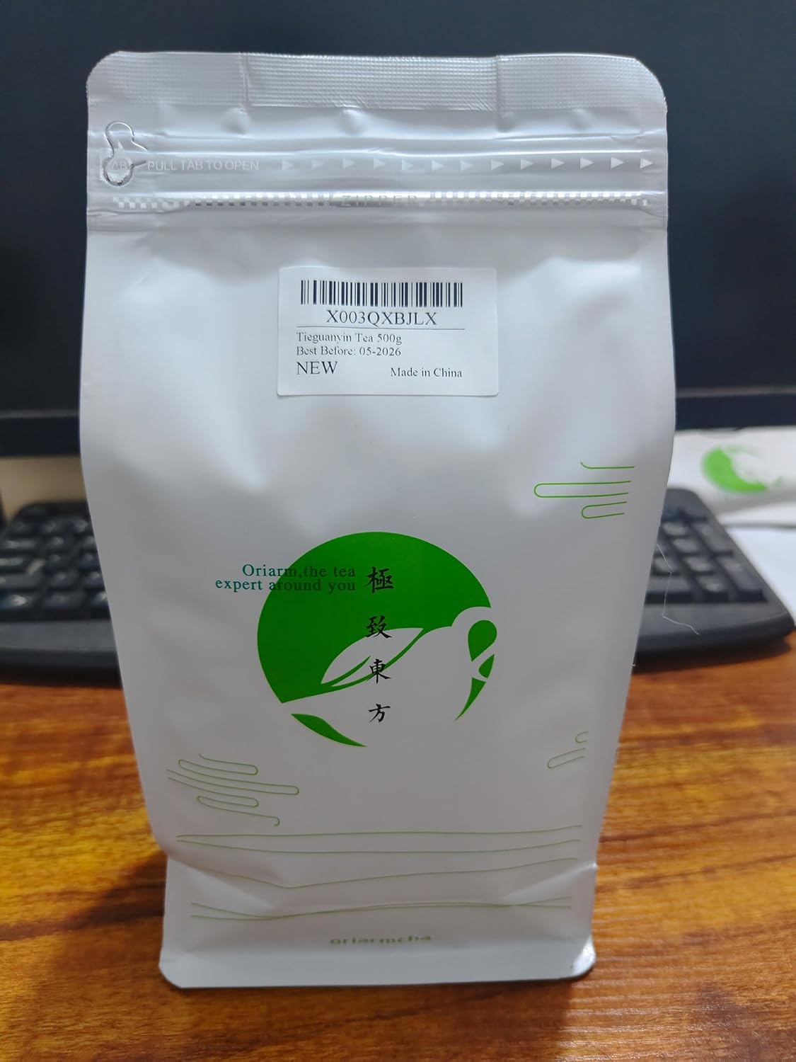 Oriarm Anxi Tieguanyin 500g - Chinese Tikuanyin Oolong Tea Loose Leaf - Fujian Green Wu Long Tea