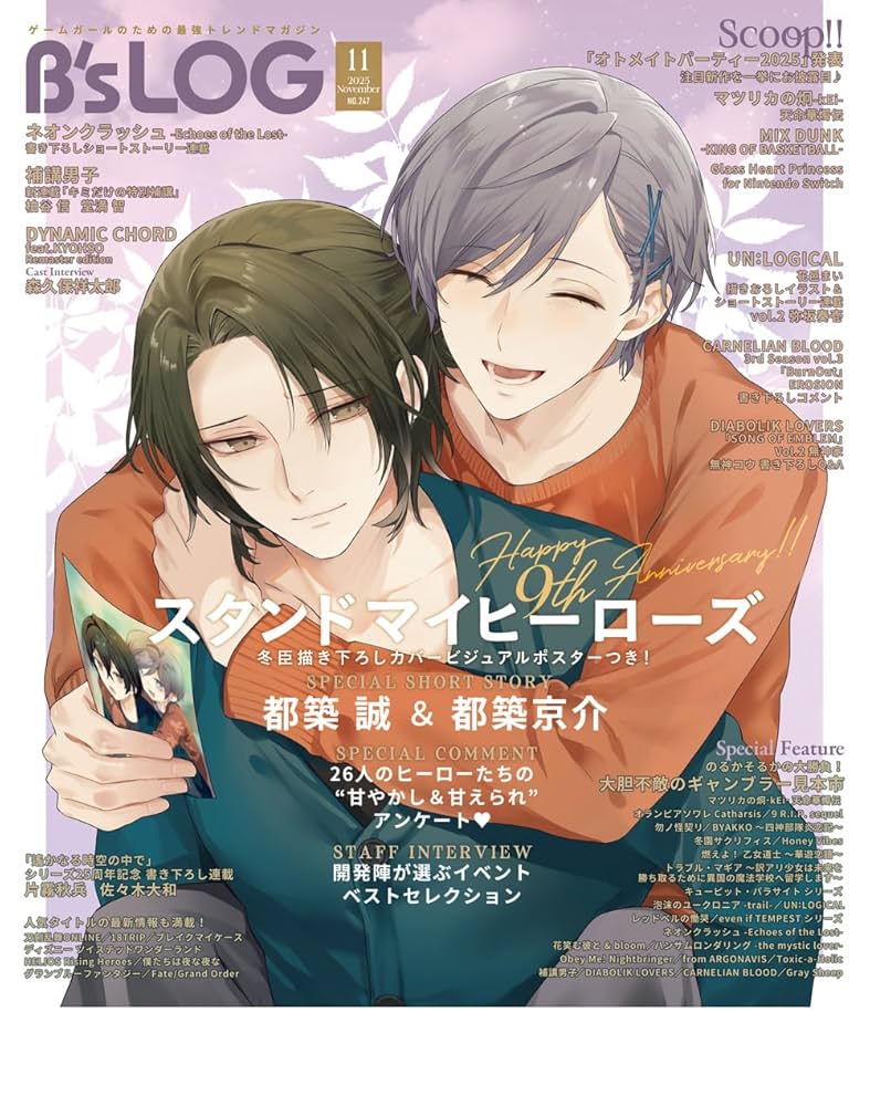 ルイビル・カレッジ・スクール 100周年記念誌 ルイビル・カレッジ・スクール 100周年記念誌 ルイビル