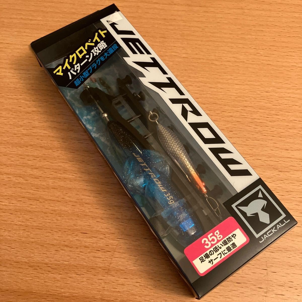 BONK ボンク ボードゲームBonk Board Game BONK! Review | Board Games | Zatu Games |  Seek Your Adventure