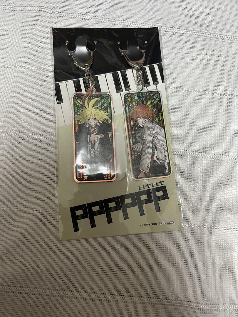 PPPPPP ペアアクリルキーホルダー PPPPPP ペアアクリルキーホルダー Amazon.co.jp: PPPPPP ペア