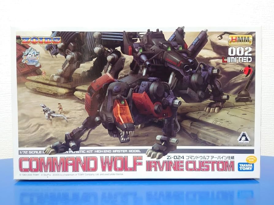 イリサワ流通限定 HMM 1/72 Zi-024 コマンドウルフ アーバイン