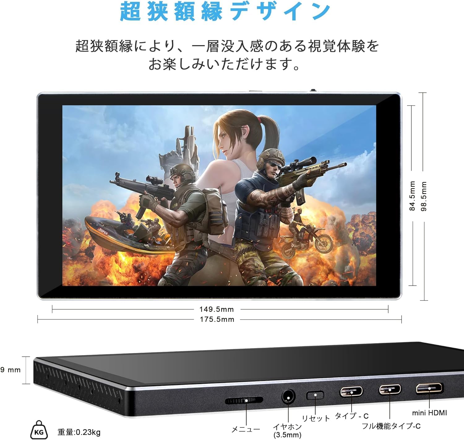 Amazon.co.jp: 7インチポータブルモニター IPS FHD 1920x1080タッチ