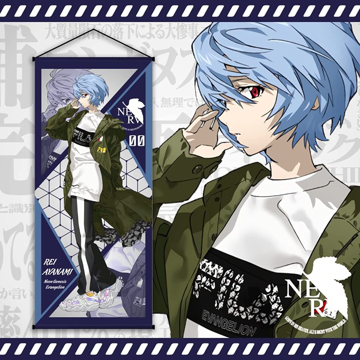 暴走モード!緊急値下!EVANGELION RADIO EVA 綾波レイ 暴走モード【綾波