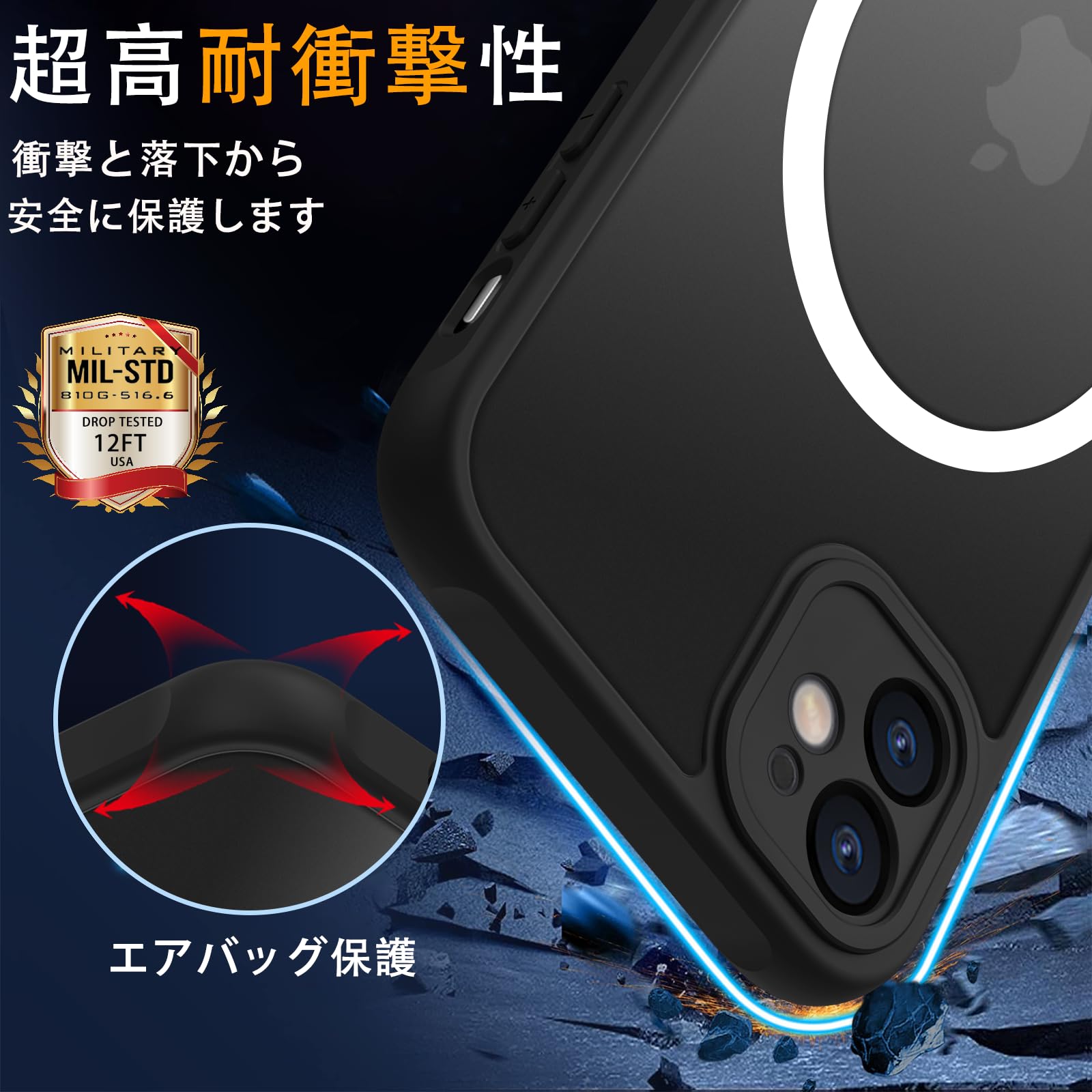 Amazon.co.jp: iPhone 11 ケース 半透明 MagSafe対応 iphone11 カバー