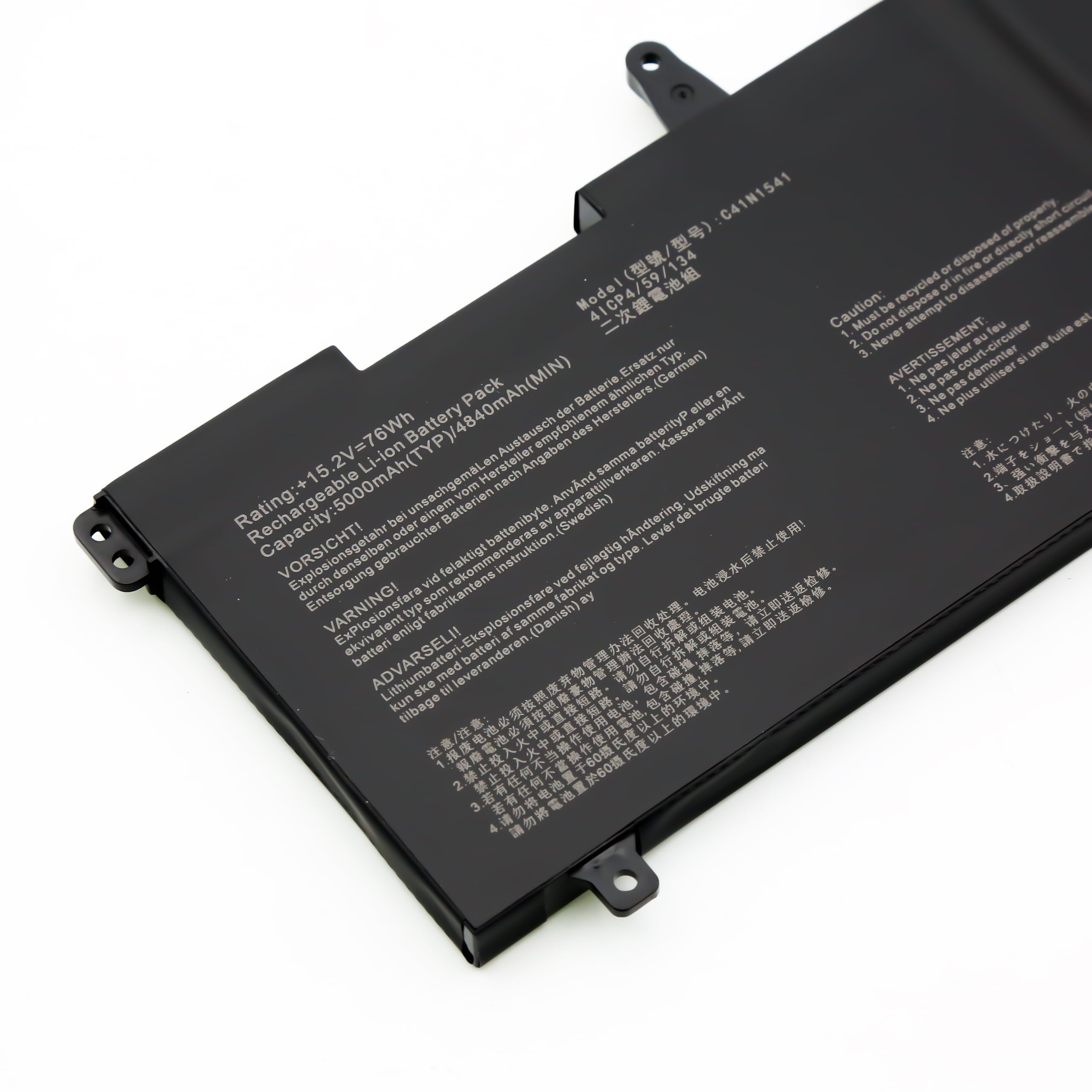 BLESYS C41N1541 Bateria do ASUS ROG Strix GL702