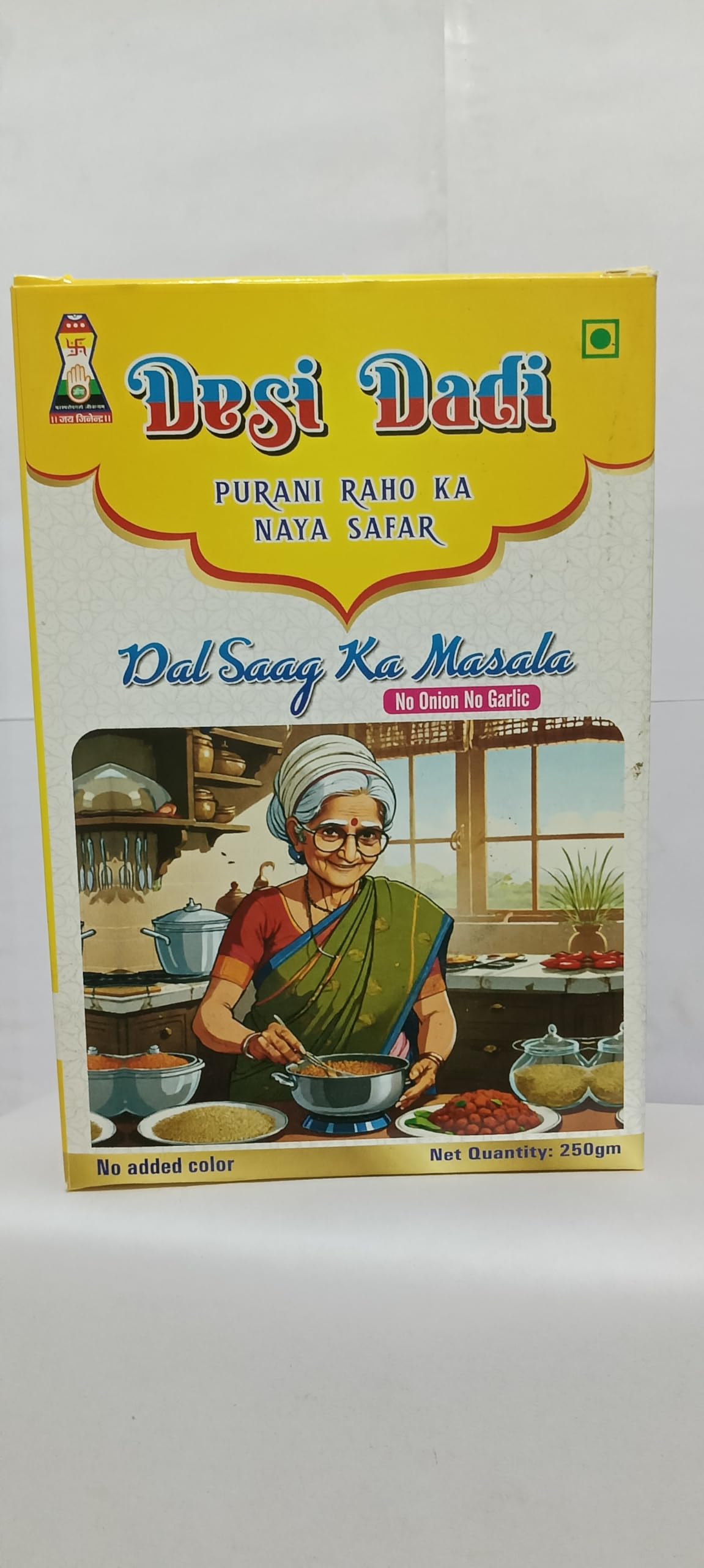 Desi Dadi Dal Saag Masala - Aromatic Chaat Masala & Multipurpose Spice Blend, 250g Pack | Traditional Indian Spice (B0D9P8V3ZM) Amazon Price History, Amazon Price Tracker